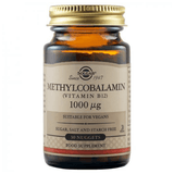 Pachet Methylcobalamin (Vitamina B12) 1000mcg (Metilcobalamina) Sublinguale 30 tablete +30 tablete SOLGAR